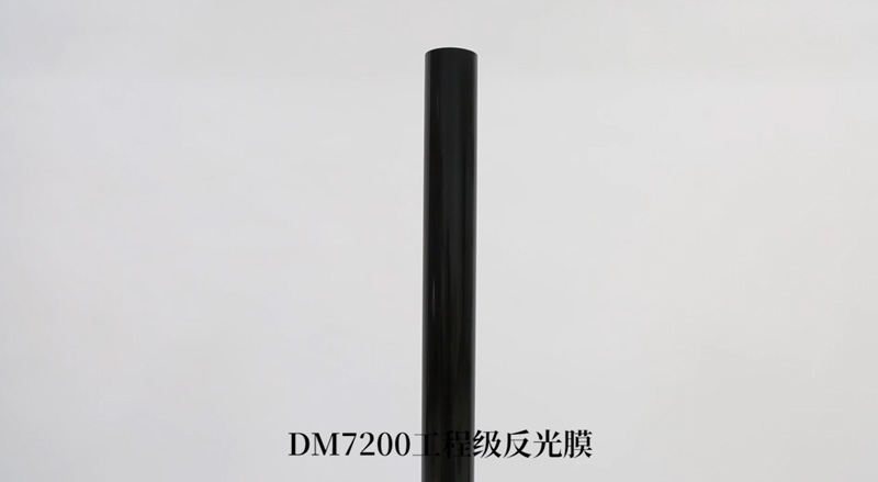 DM7200΢I๤̼Ĥ