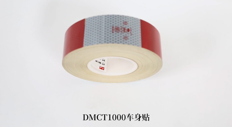 DMCT1000ʶ