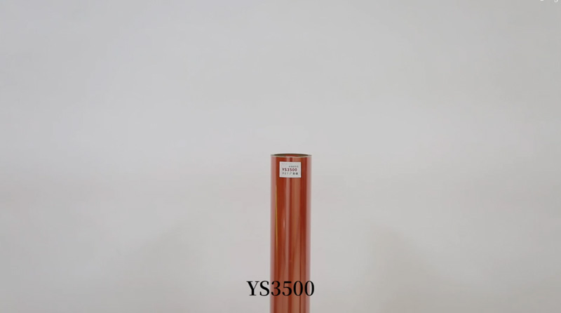 YS3500΢PET͹Ĥ