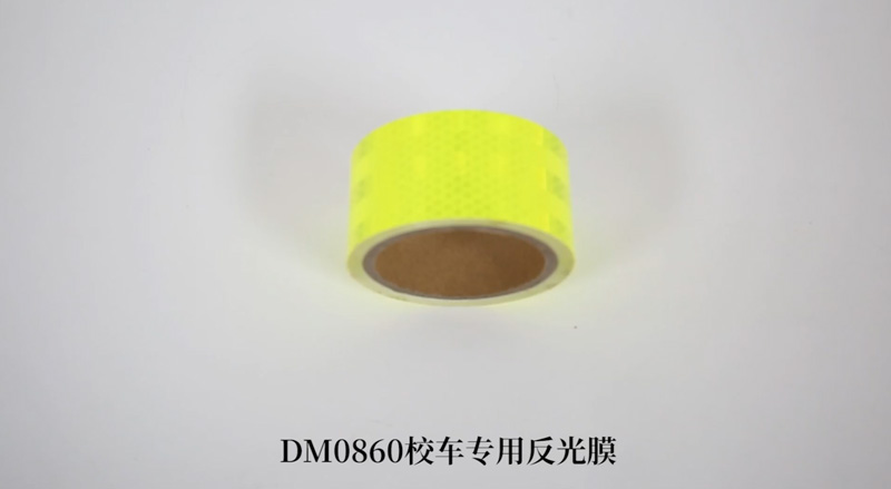 DM0860УʶĤУר÷Ĥ