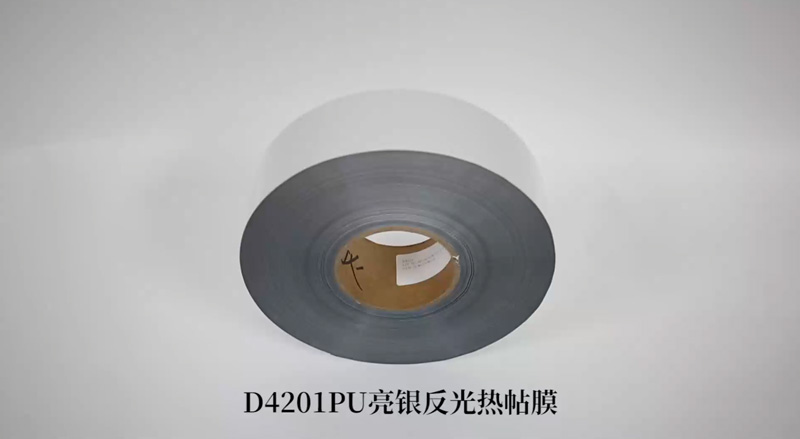 D4201PUĤ