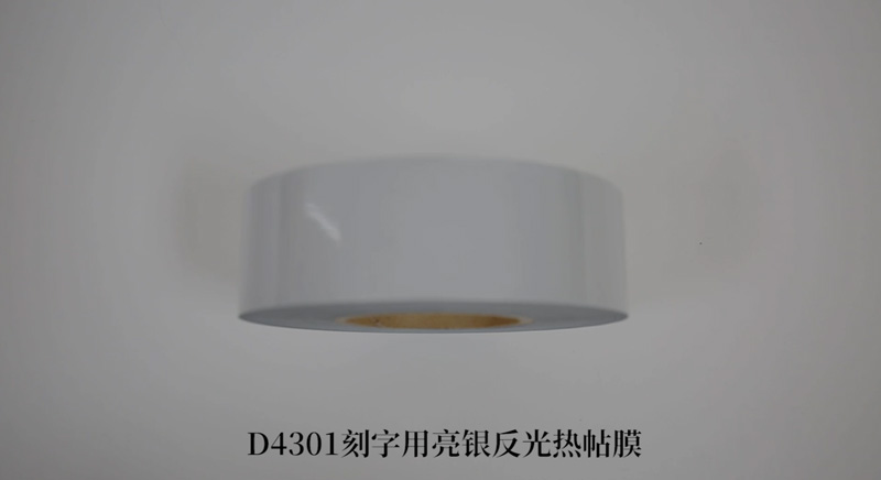 D4301̻淴Ĥ