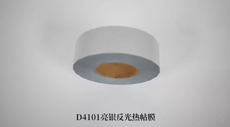 D4101Ĥ
