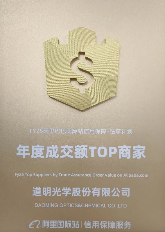 ҫʱحòѧٻվȳɽTOP̼ҡ