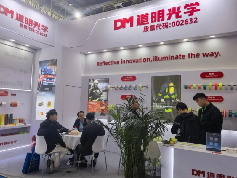 好博体育亮相2025国际消防展丨小我私家清静防护解决计划 获消防领域专业认可