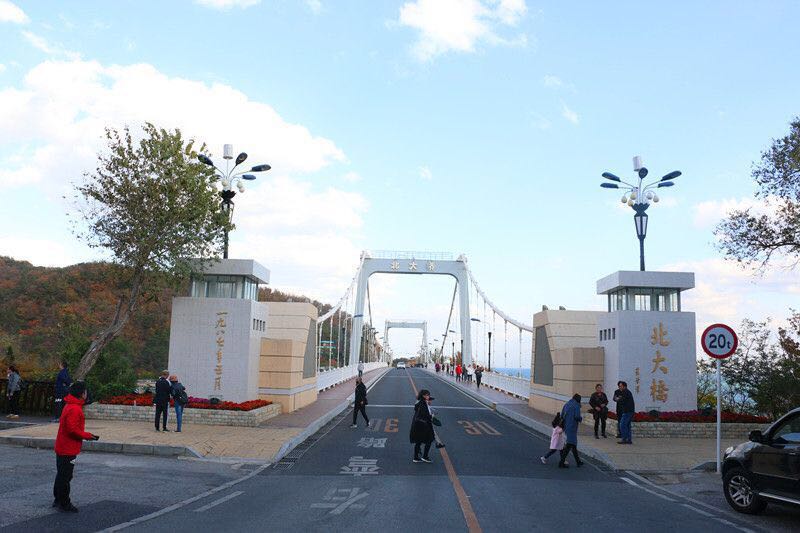 welcome-