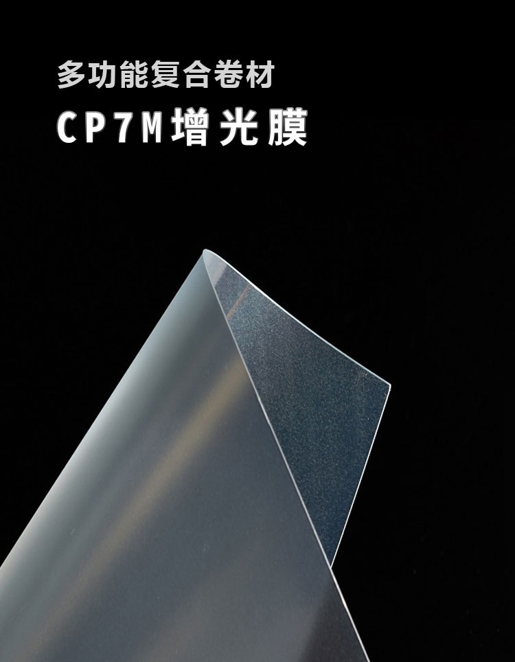 CP7MĤ_01