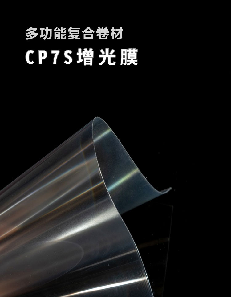 CP7SĤ_01