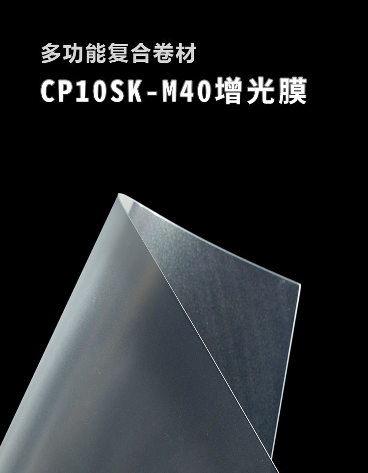 CP10SK-M40Ĥ_01