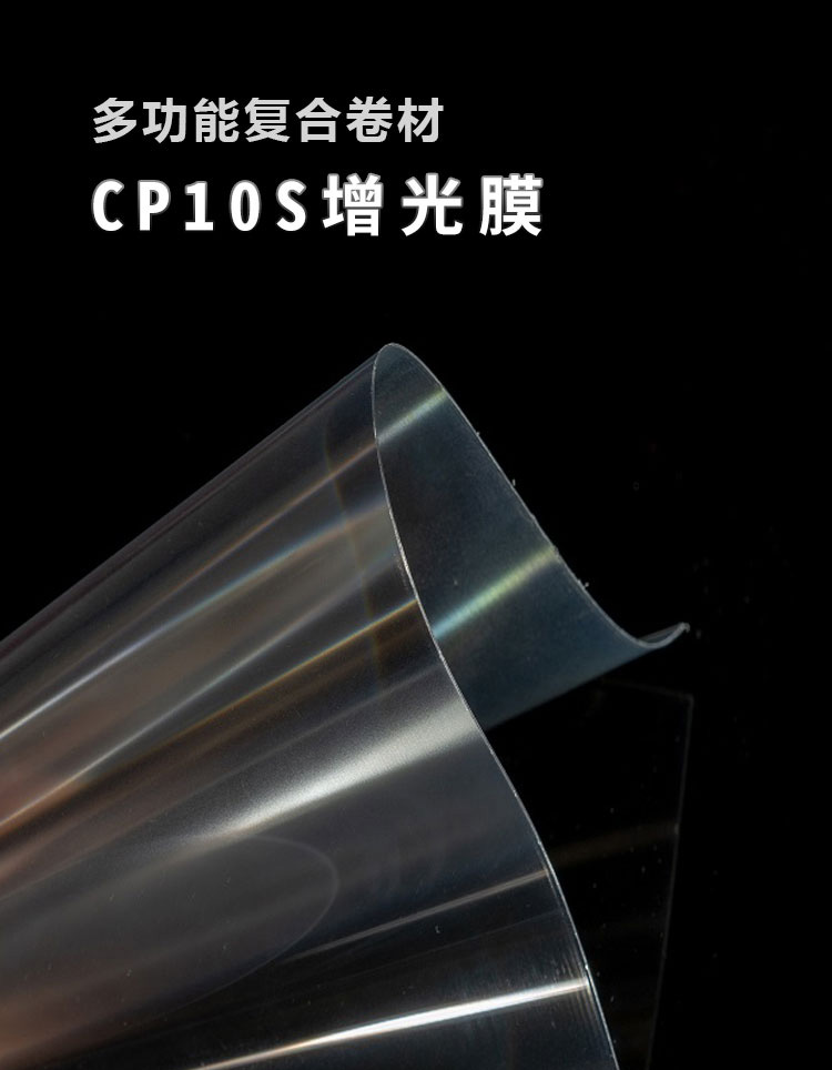 CP10SĤ_01