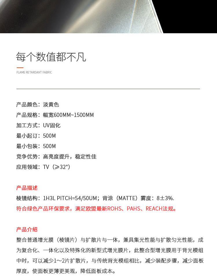 HW-HUP-220QĤ_02