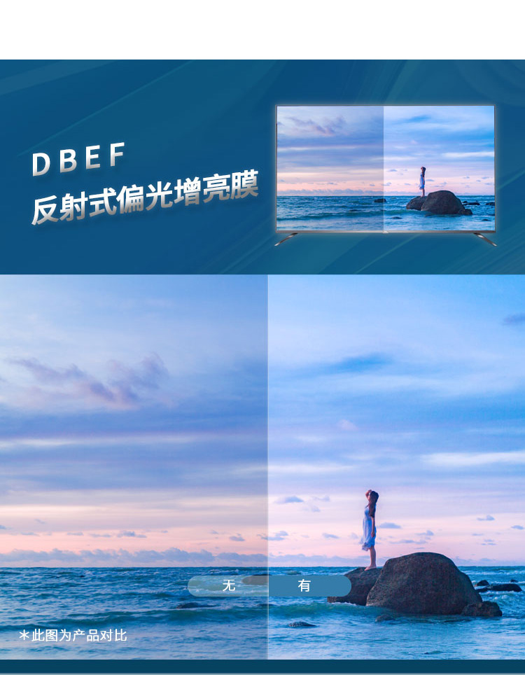 ĤHRF-S300T1_07