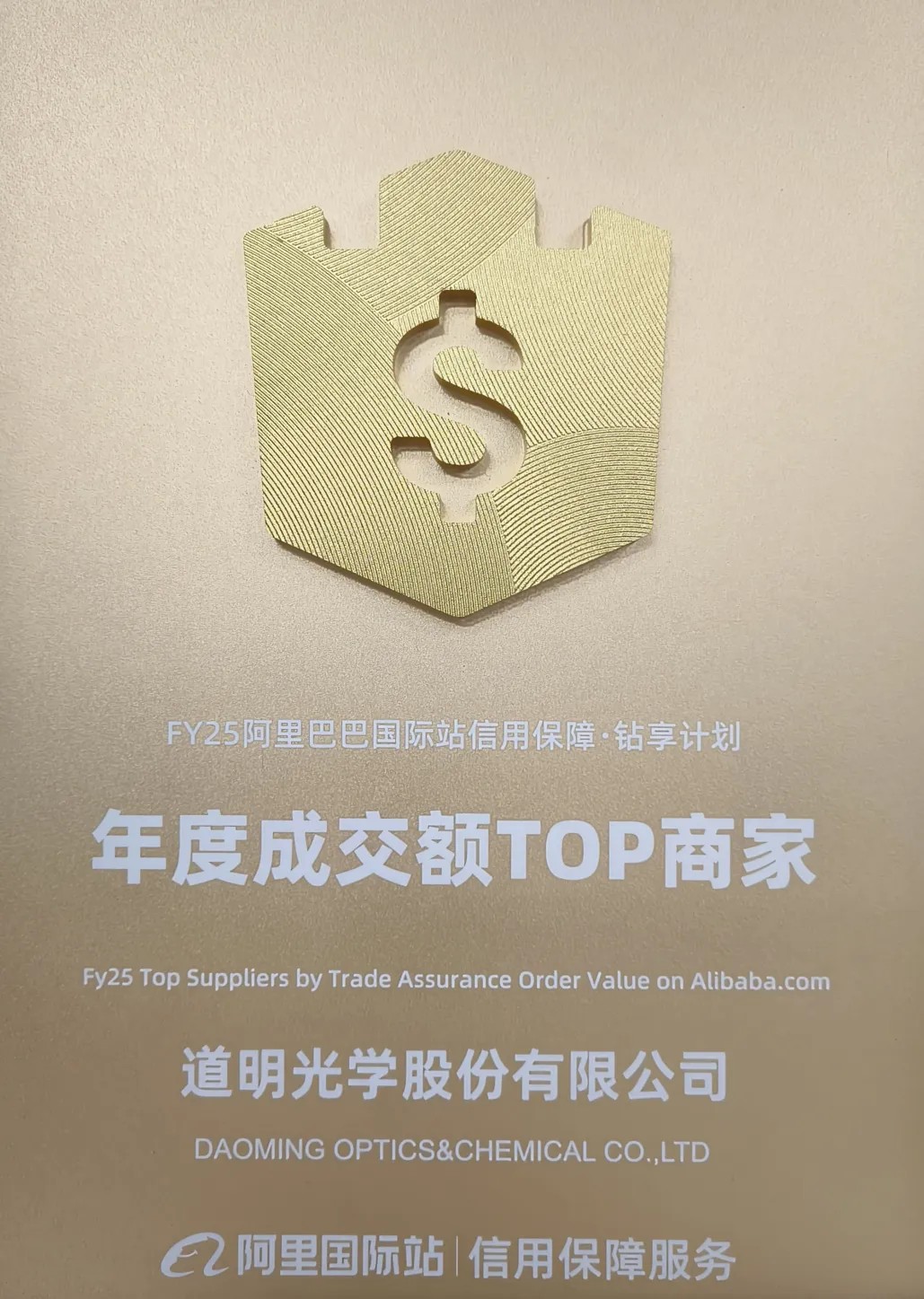 òѧٻվȳɽTOP̼4
