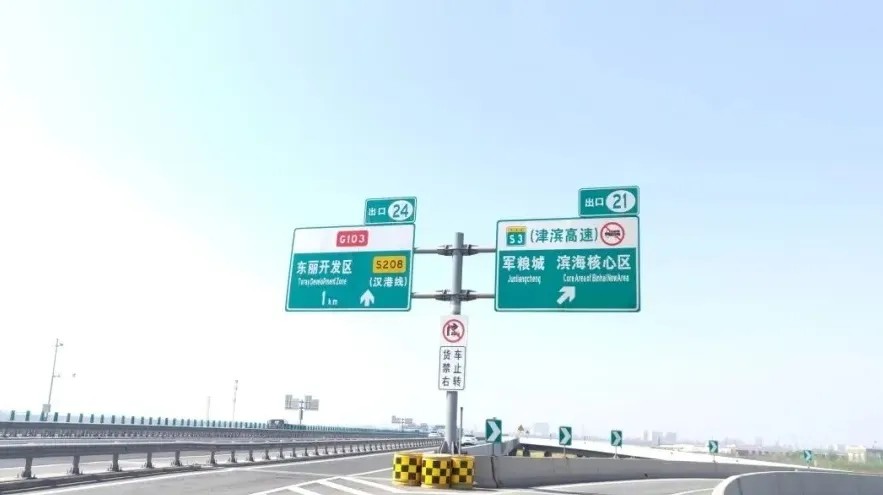 ò΢⾵Ĥ19