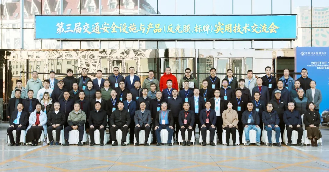 好博体育光学获奖7