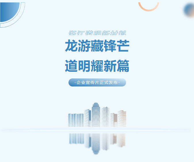 ScreenShot_2025-12-03_164011_095