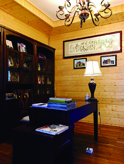 welcome-