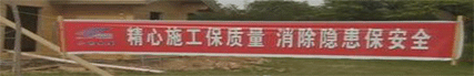 welcome-