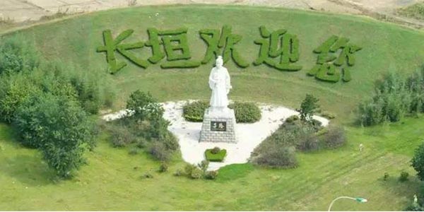 welcome-ÇòËÙÌåÓý