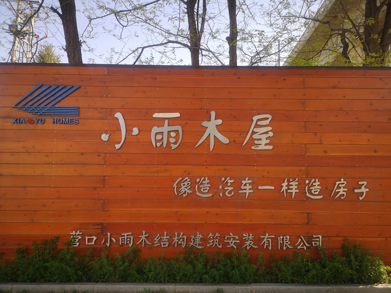 welcome-ÇòËÙÌåÓý