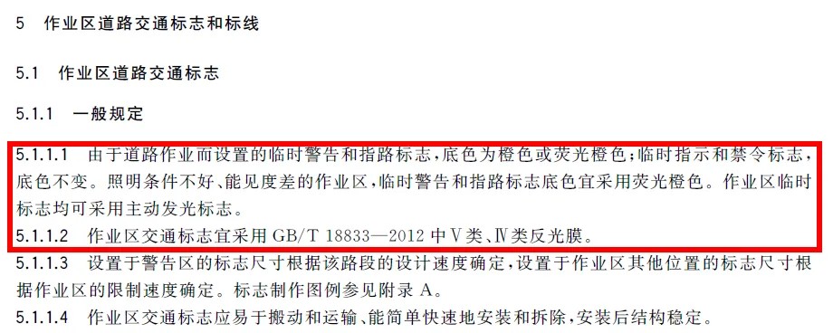 Ó«¹âÉ«·´¹âĤ8