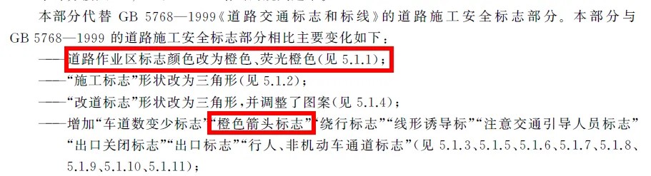 Ó«¹âÉ«·´¹âĤ7