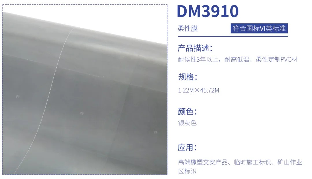 好博(中国)体育智能科技股份有限公司网站