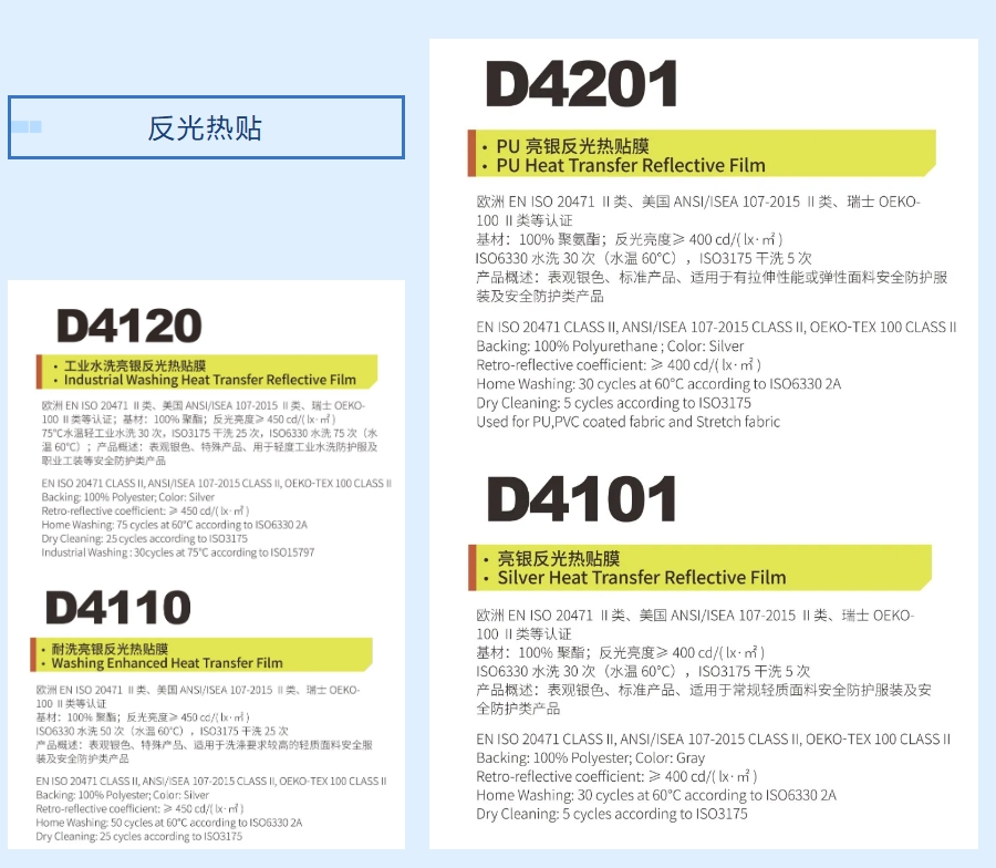 ΢ÐŽØÍ¼_20250528184359