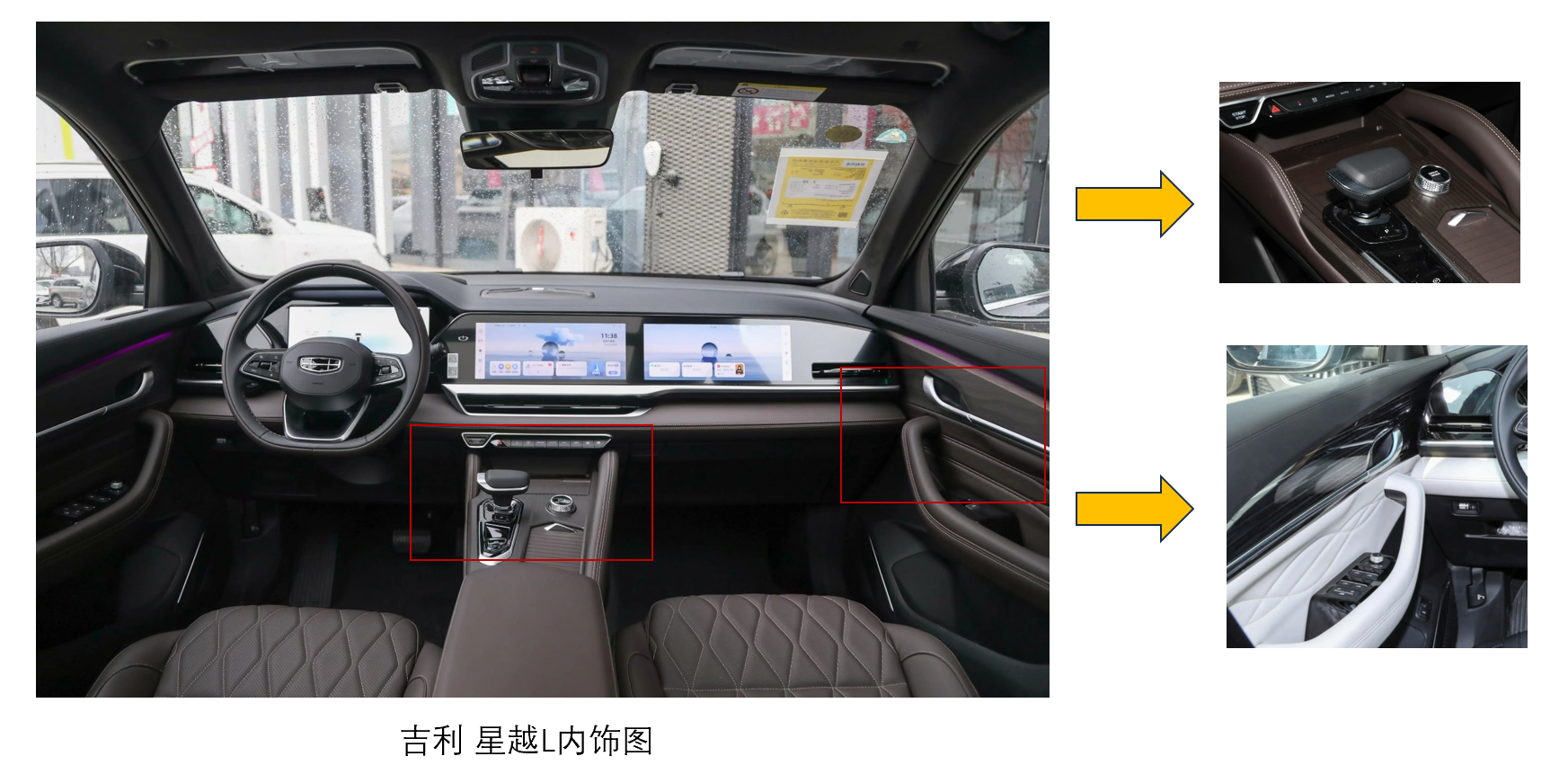 ÑÇ¿ËÁ¦Æû³µÄÚÊÎĤ (7)
