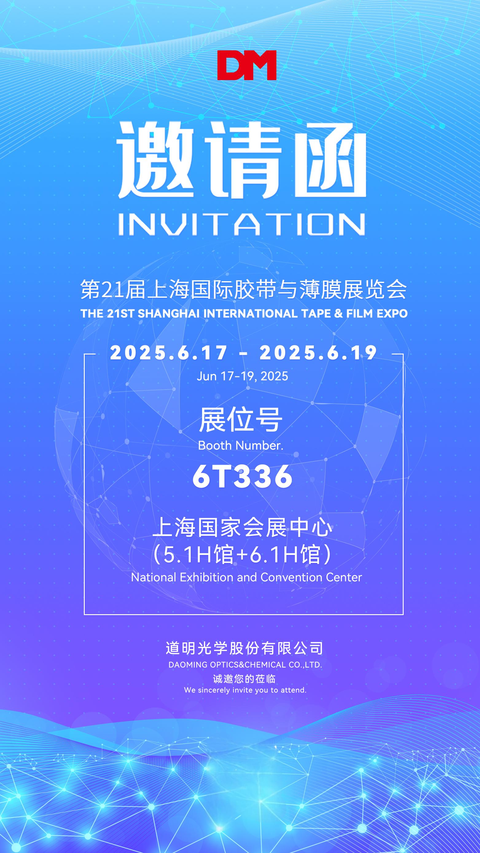 ΢ͼƬ_20250607110603