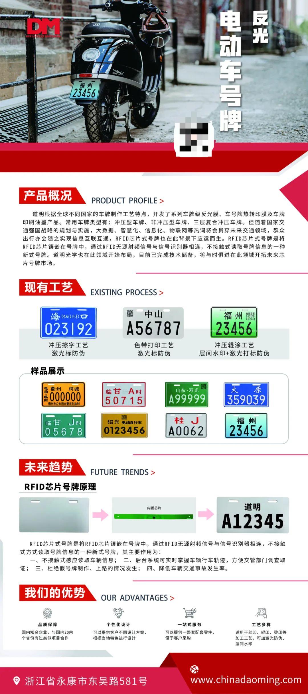 ΢ÐÅͼƬ_20250621144105