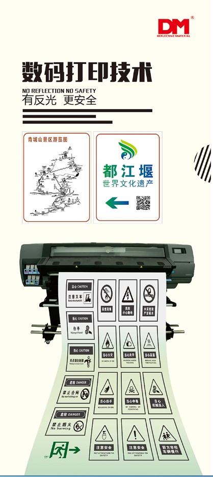 ÊýÂë´òÓ¡ (3)