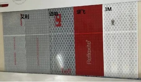 ºÃ²©ÌåÓý³µÉíÌù3