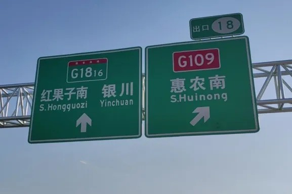 G1816òѧĤ12