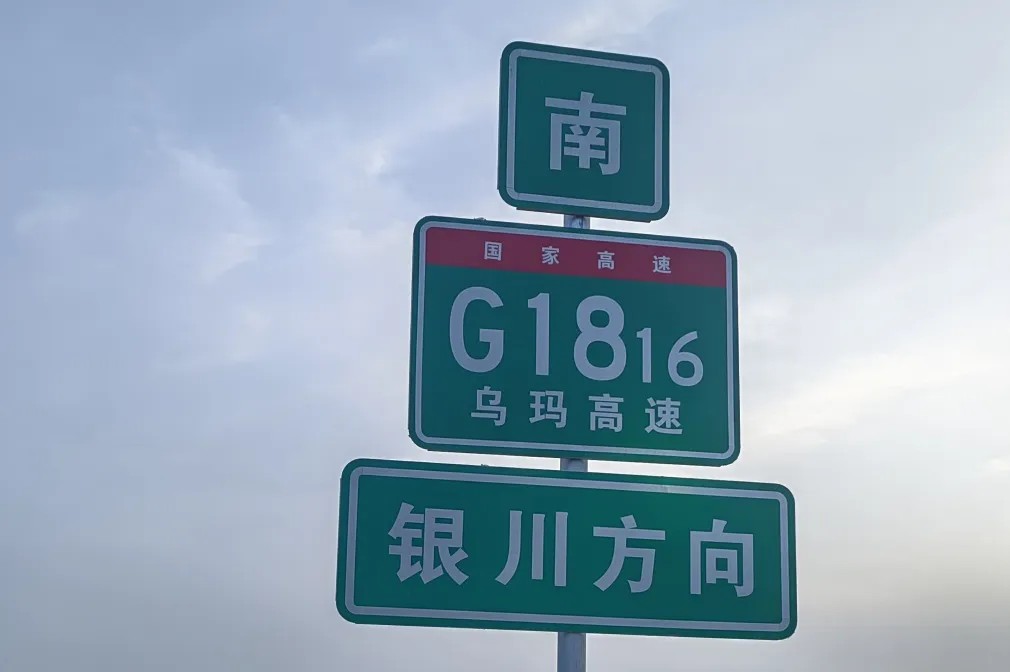 G1816òѧĤ13