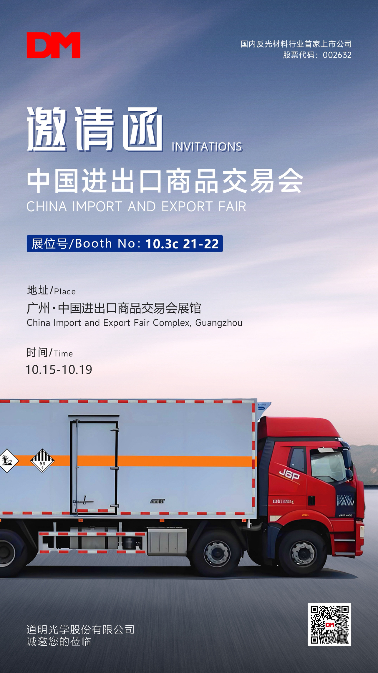 㽻Լ뺯10.10